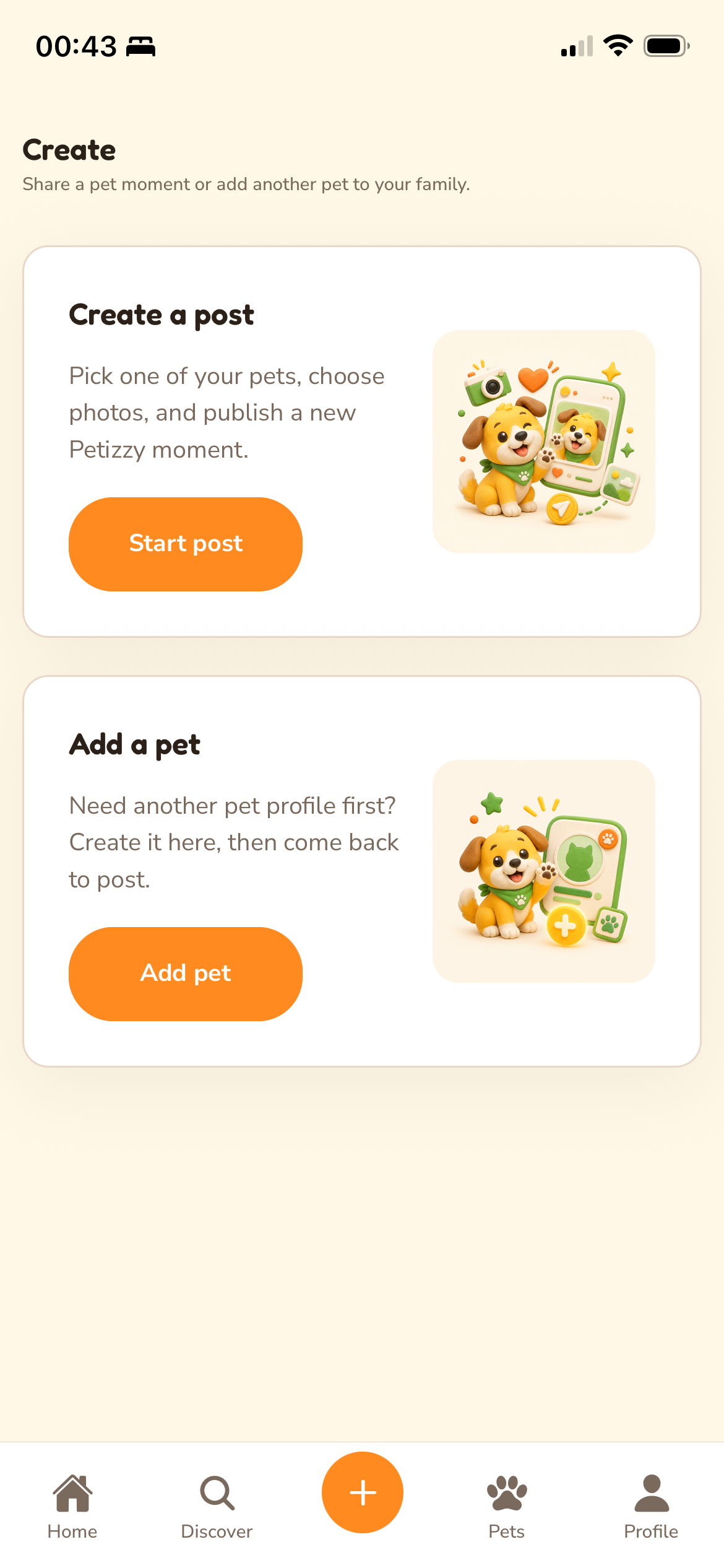 Petizzy create screen