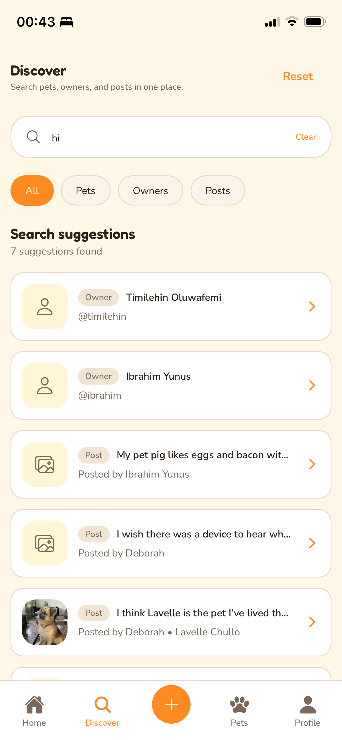Petizzy discover screen